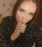 Дашенька - закажите эту проститутку онлайн в Люберцах