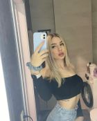 Деревенская шлюха Нинэль, 21 лет