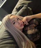 Нэлли, тел. 8 905 089-31-87 - проститутка со страпоном в г. Люберцах