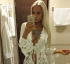 Татьяна, 25 лет - услуги рабыни