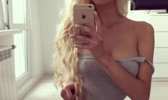 Проститутка Татьяна, Тел. 8 985 869-01-76