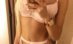 Проститутка Татьяна, Тел. 8 985 869-01-76